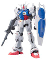 RG 1/144 RX-78 Prototype Gundam GP01 Zephyranthes Model Kit