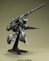 HGUC 1/144 ORX-005 Gaplant TR-5 Hrairoo Model Kit