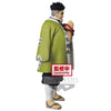Demon Slayer - Kimetsu No Yaiba Figure (Vol.16) Gyomei Himejima Figure