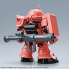 HELLO KITTY/MS-06S CHAR'S ZAKU II [SD GUNDAM CROSS SILHOUETTE] Model Kit