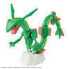 Pokemon Model Kit RAYQUAZA Model Kit