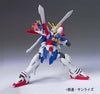 1/144 HGFC God Gundam Model Kit