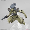 30MM 1/144 bEXM-14T CIELNOVA [GREEN] MODEL KIT