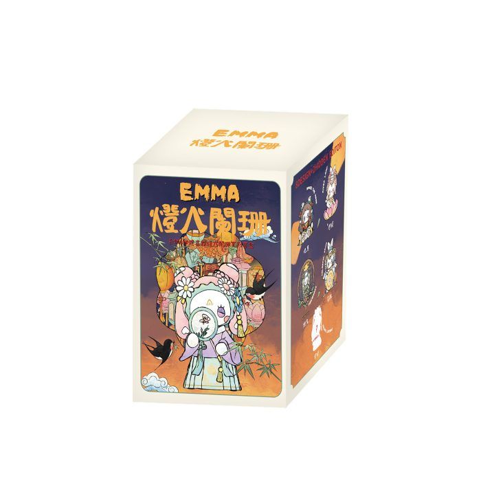 Lucky Emma: Dim Lights Series Blind Box (Single)