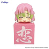Demon Slayer - Kanroji Mitsuri Hikkake Figure (Happy Ver.)