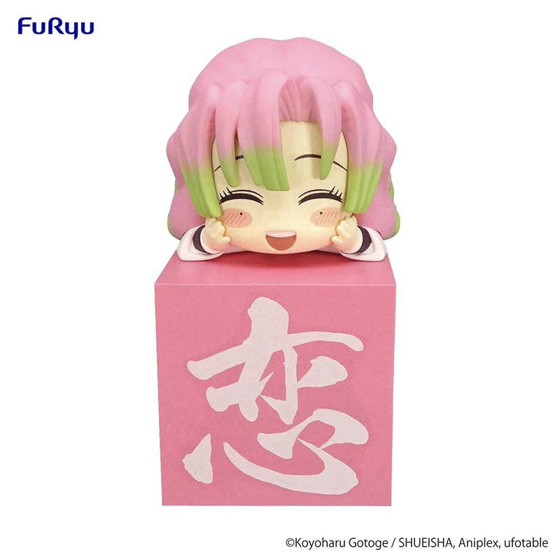 Demon Slayer - Kanroji Mitsuri Hikkake Figure (Happy Ver.)