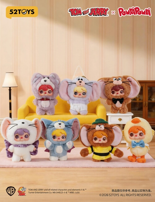 52Toys: Poukapouka X Tom and Jerry - True Friends Vinyl Plush Blind Box (Single)
