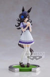 Umamusume: Pretty Derby - Rice Shower Figure