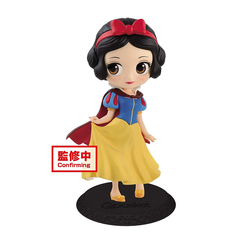 Snow White - Snow White Sweet Princess Figure (Normal Colour Ver)