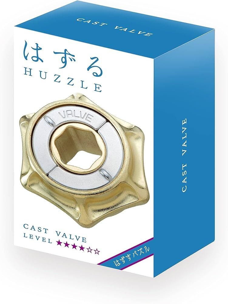 Huzzle: Cast Valve (Level 4) Puzzle