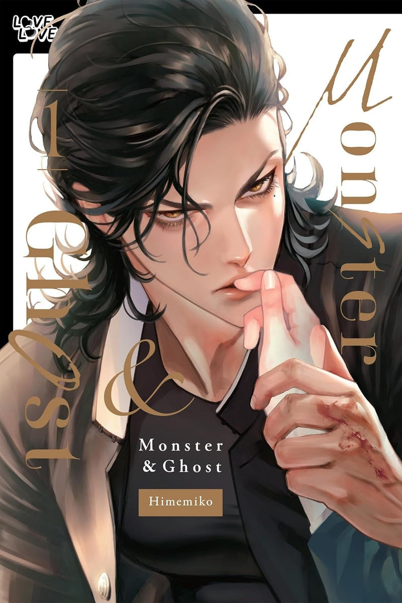 Monster and Ghost - Vol. 1