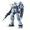 HGUC 1/144 GM Custom Model Kit