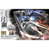 HG 1/144 GUNDAM ASTAROTH Model Kit