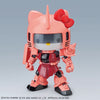 HELLO KITTY/MS-06S CHAR'S ZAKU II [SD GUNDAM CROSS SILHOUETTE] Model Kit