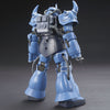 HG 1/144 PROTOTYPE GOUF Model Kit