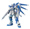 1/100 MG HI-NU Gundam Model Kit