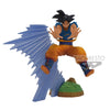 Dragon Ball Z - History Box Vol.1: Goku Figure