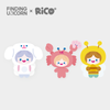Finding Unicorn: Rico - Happy Fluffy Series Plush Blind Box (Single)