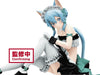 Sword Art Online - Memory Defrag Sinon EXQ Figure (Maid Ver.)