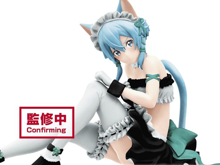 Sword Art Online - Memory Defrag Sinon EXQ Figure (Maid Ver.)