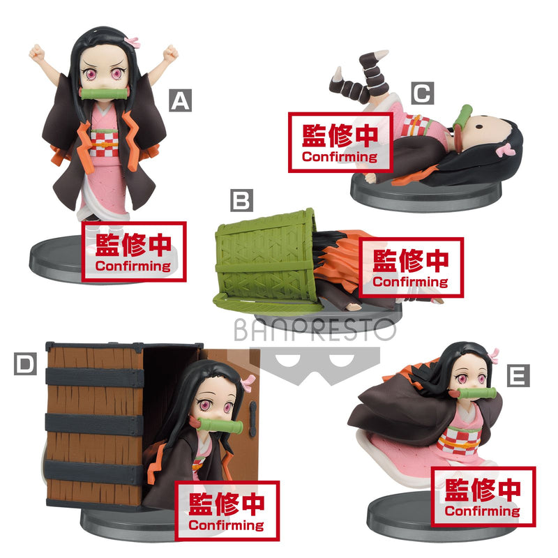 Demon Slayer - Kimetsu no Yaiba Nezuko Kamado World Collectable Figure (Single)