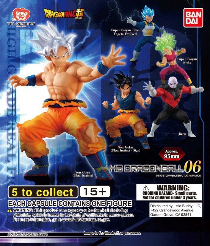Dragon Ball Super - Gashapon HG Series 6 Mystery Capsule Figure