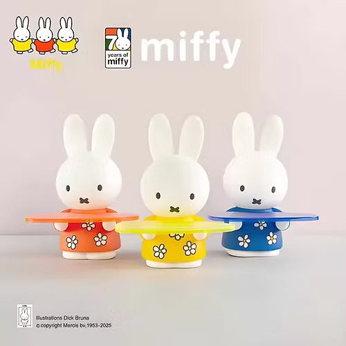 Miffy: Tray Organizer (Assorted, Single)