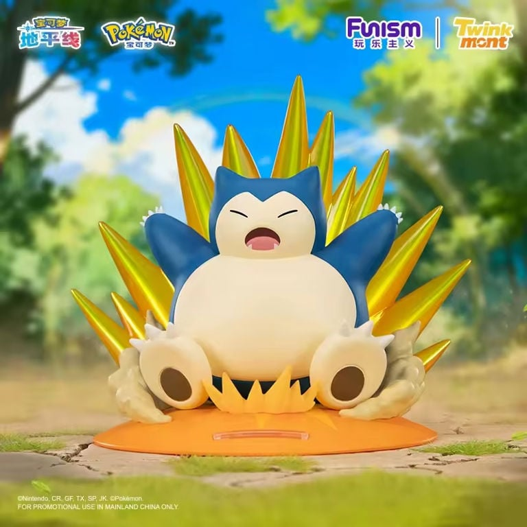 Funism: Pokemon Twinkmont Figure - Snorlax