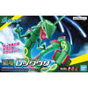 Pokemon Model Kit RAYQUAZA Model Kit