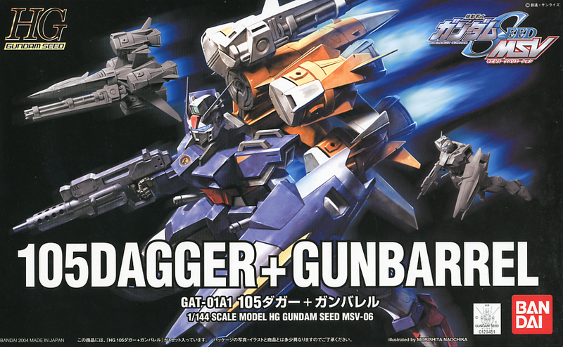 1/144 HG 105 DAGGER + GUNBARREL Model Kit