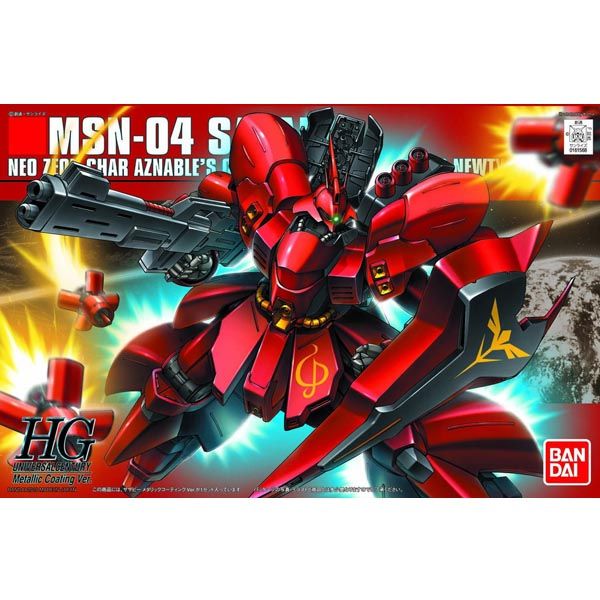 HGUC 1/144 Sazabi Metallic Coating Ver Model Kit
