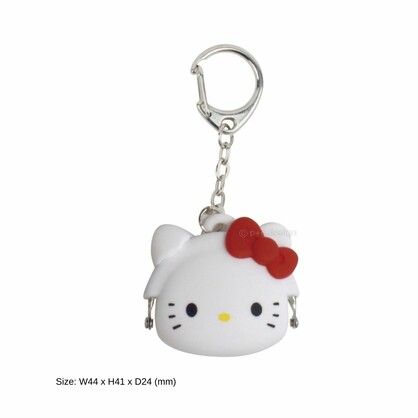 Hello Kitty: Small Purse Keyring - White
