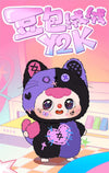 DouBao RongRong: Y2K Series Plush Blind Box (Single)