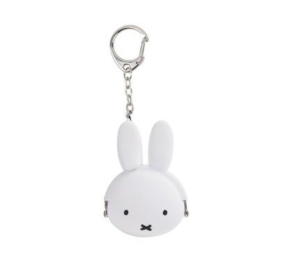 Miffy: Small Purse Keyring - White