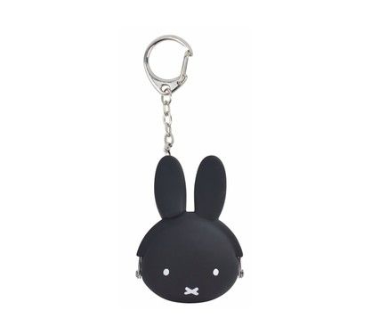 Miffy: Small Purse Keyring - Black