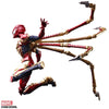 Spider-Man - Spider-Man Bring Arts Action Figure