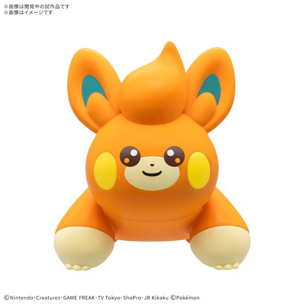 Pokemon - QUICK!! 22 Pawmi Model Kit