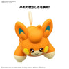 Pokemon - QUICK!! 22 Pawmi Model Kit