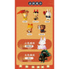 Tiny Fortunes: Summer Sacrifice Series Blind Box (Single)