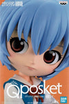 Evangelion Movie - Rei Ayanami Q Posket Figure (Normal Colour Version)