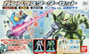 HGUC 1/144 GUNPLA STARTER SET Model Kit
