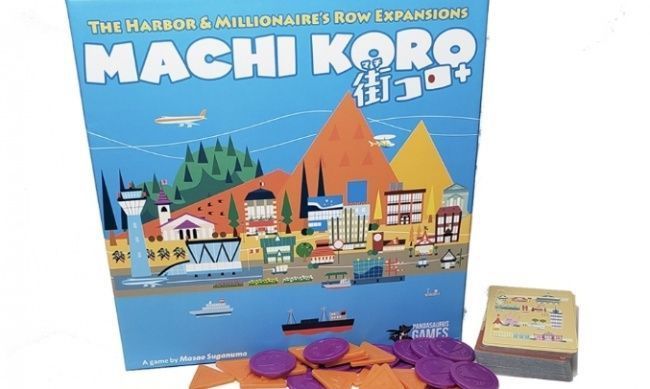Machi Koro 5th Anniversary Expansions