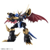 Digimon - Figure-rise Standard Amplified IMPERIALDRAMON Model Kit