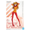 Evangelion - Labo Shinikami Asuka Figure-rise Model Kit