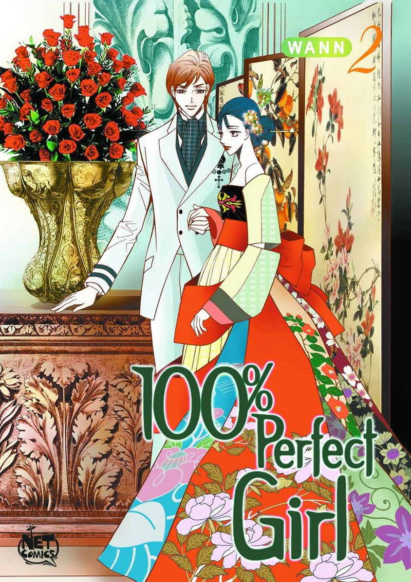 100 PERCENT PERFECT GIRL GN VOL 02 (MR)