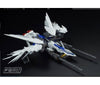 Hi-Resolution Model 1/100 Wing Gundam Zero Endless Waltz Model Kit