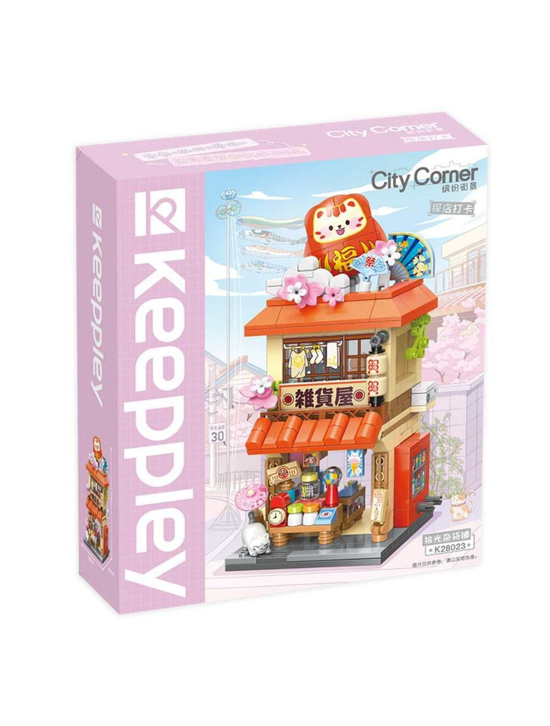 Keeppley: City Corner Kit - Grocery Store