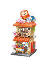 Keeppley: City Corner Kit - Grocery Store