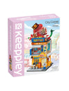 Keeppley: City Corner Kit - Korean Barbeque Restaurant