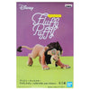 The Lion King - Fluffy Puffy Scar Figure